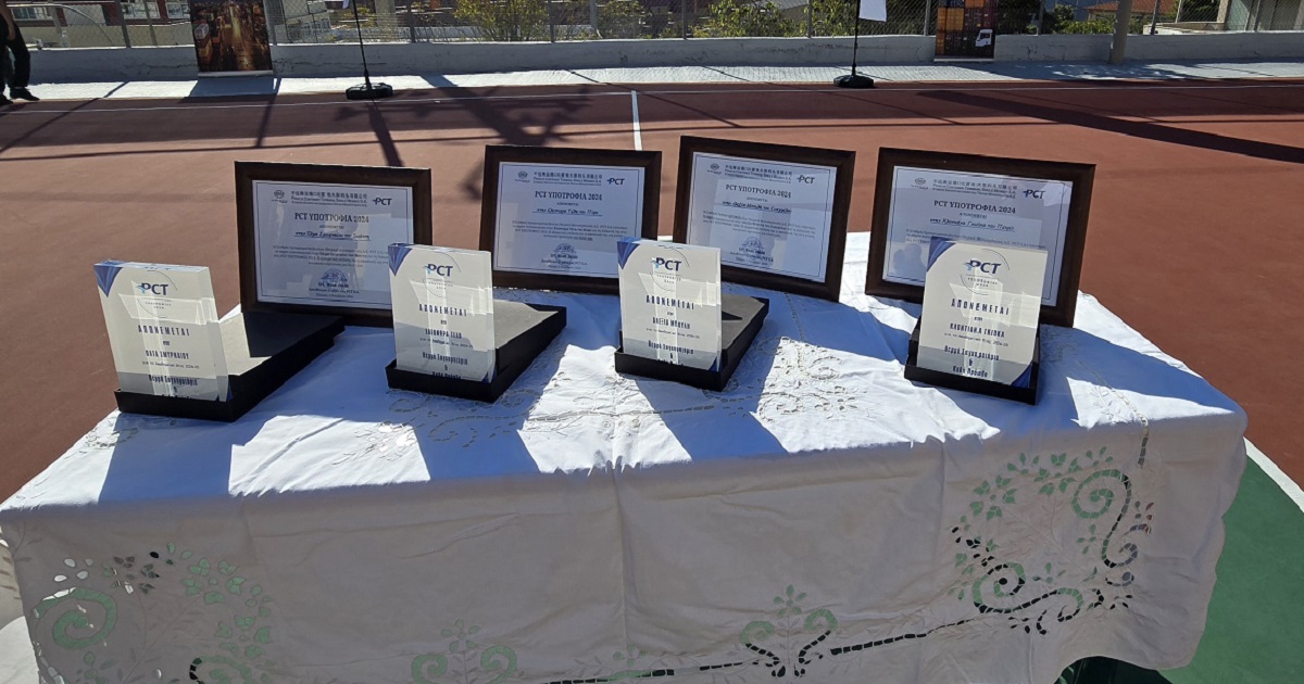 pireastime perama vraveysi foititwn1