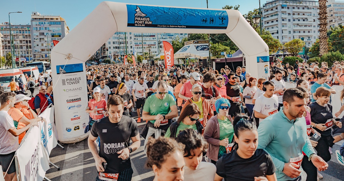 pireastime port run 2026b