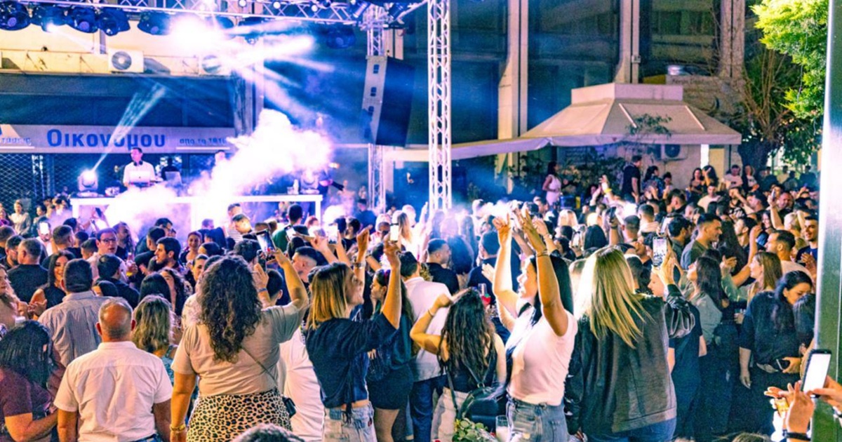 pireastime street party 2025