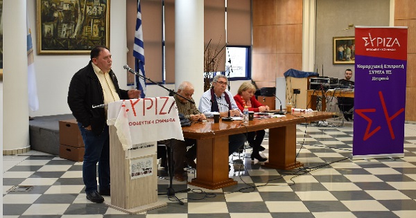 pireastime syndiaskepsi syriza2