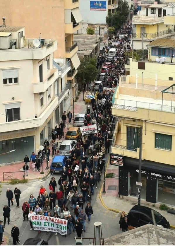 pireastime syriza oil one