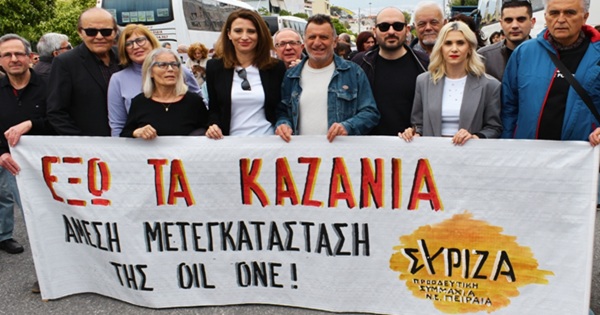 pireastime syriza oil one1