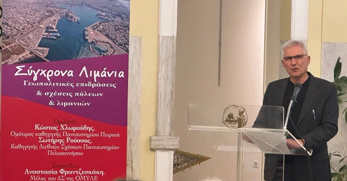 pireastime syxrona limania1