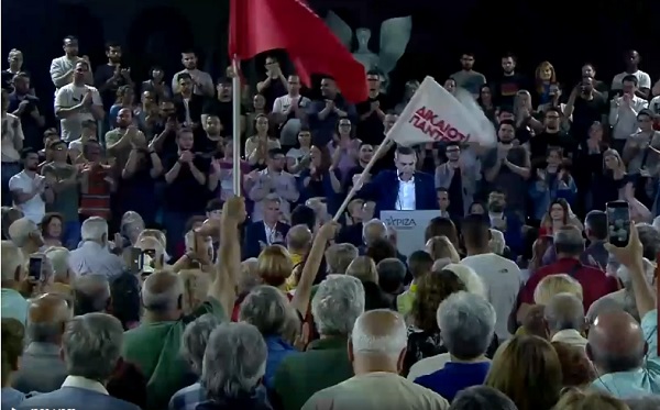 pireastime tsipras nikaia1