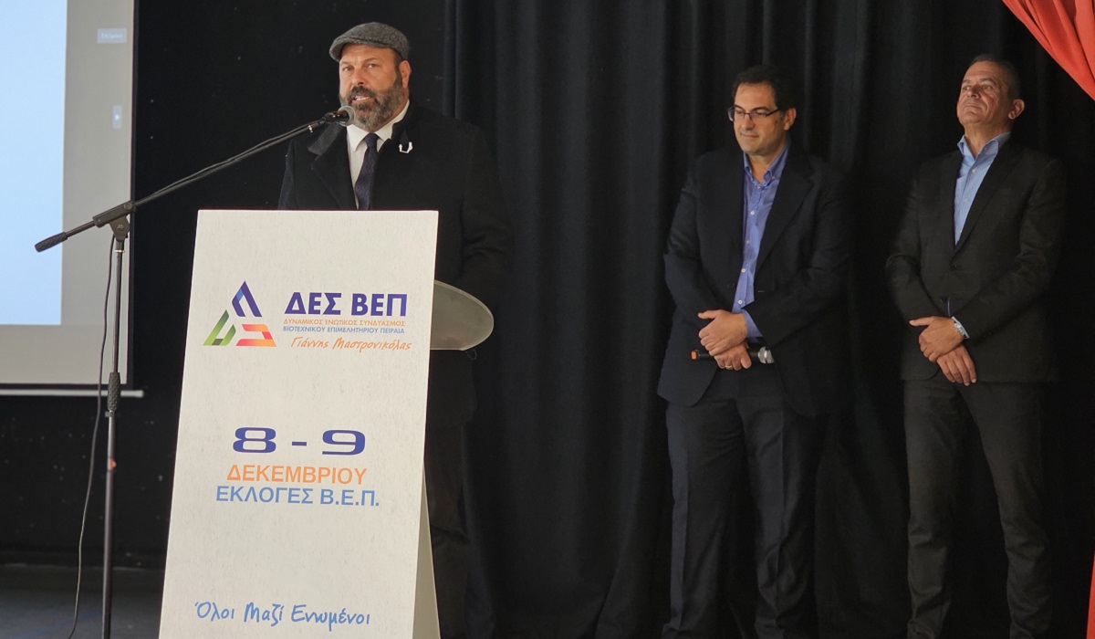 pireastime vep mastronikolas1