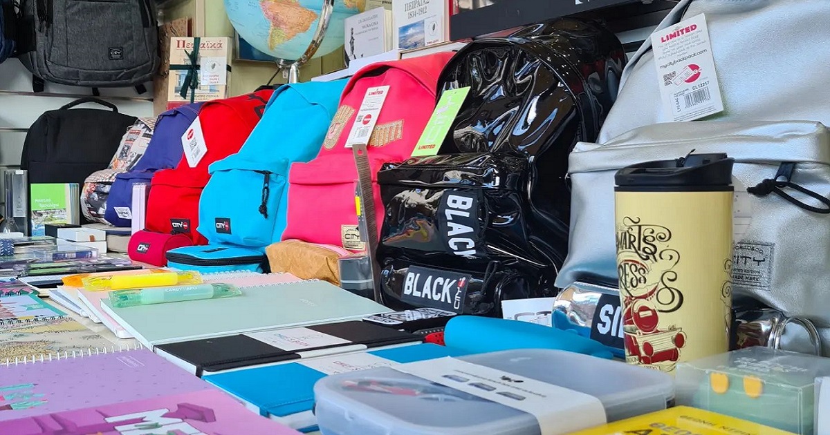 pireastime vivliopoleio peiraias1