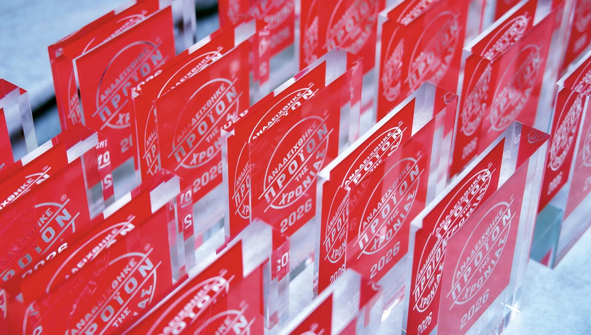 pireastime vraveia proion ths xronias