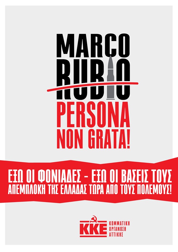 pireastime kke marco Rubio
