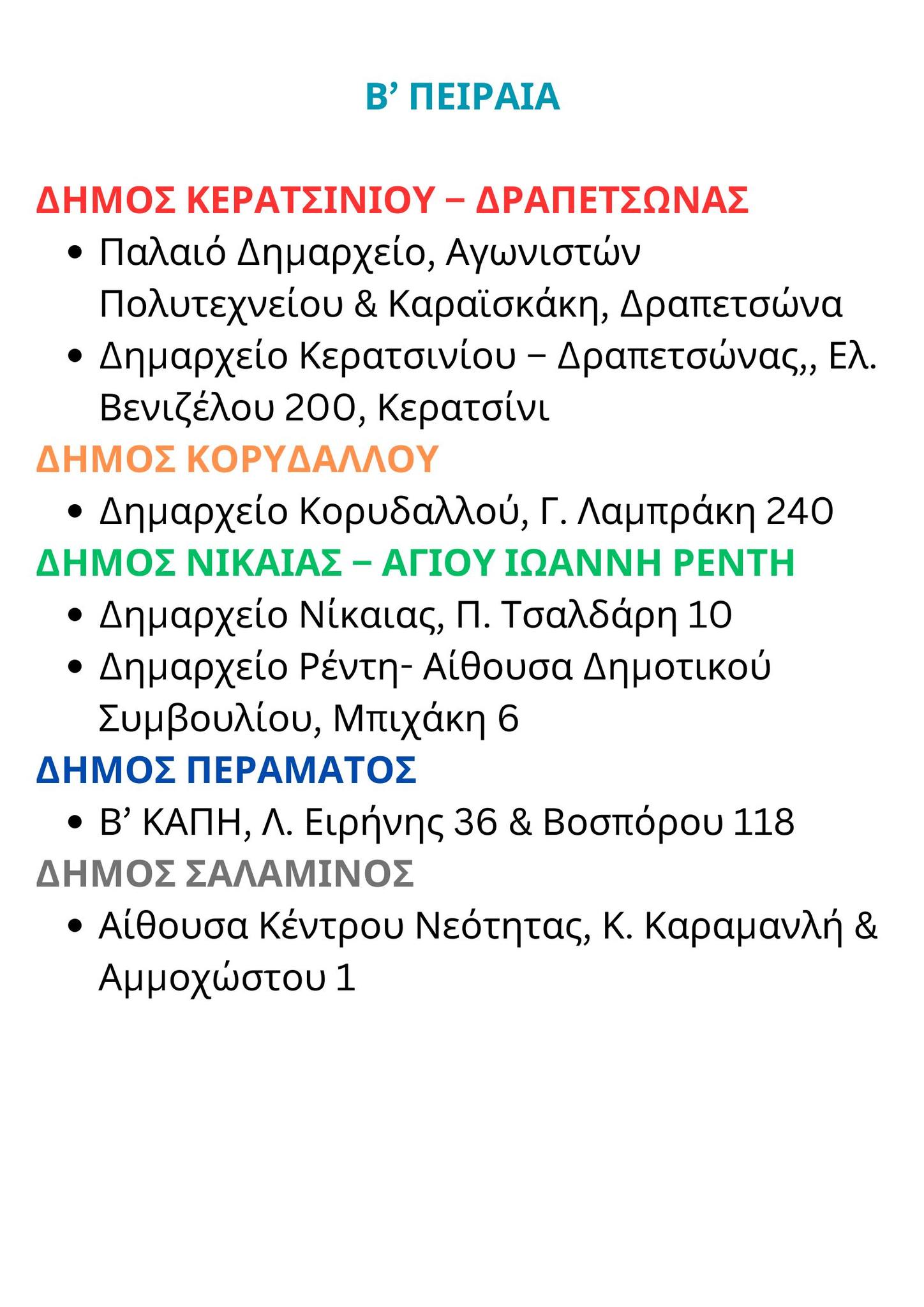 za.jpg